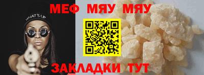 марки lsd Партизанск