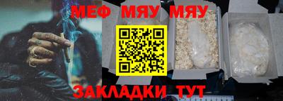 марки lsd Партизанск