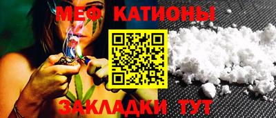 хмурый Пенза