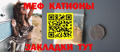мдма Первоуральск