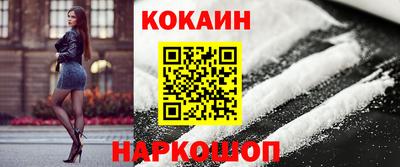 мдма Первоуральск