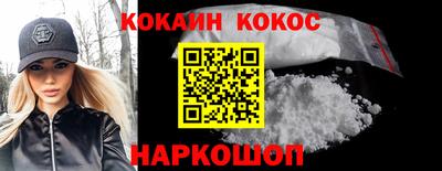хмурый Пенза