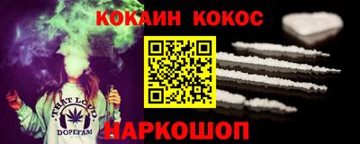 марки lsd Партизанск