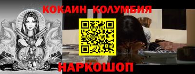 хмурый Пенза