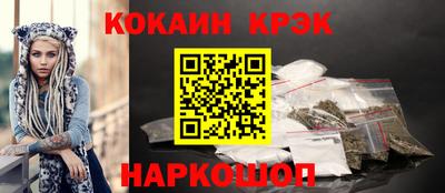 мдма Первоуральск