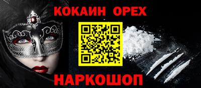 мдма Первоуральск
