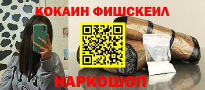 хмурый Пенза