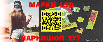 мдма Первоуральск