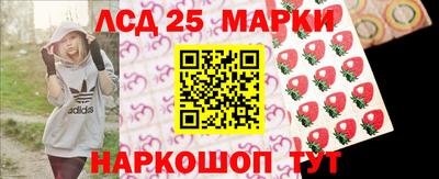 хмурый Пенза
