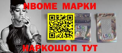 мдма Первоуральск