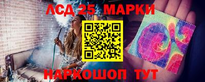 мдма Первоуральск