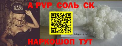 мдма Первоуральск
