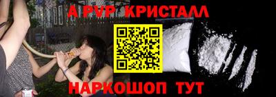 хмурый Пенза