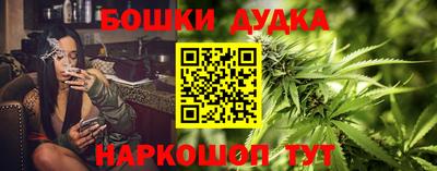 марки lsd Партизанск