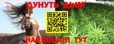 марки lsd Партизанск