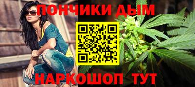 марки lsd Партизанск