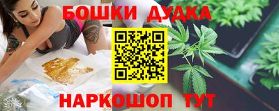 хмурый Пенза