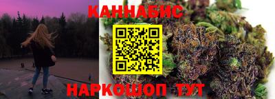 мдма Первоуральск