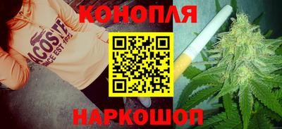 марки lsd Партизанск