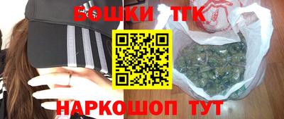 хмурый Пенза