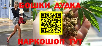 марки lsd Партизанск