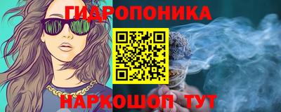 мдма Первоуральск