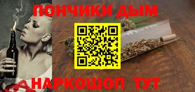 хмурый Пенза