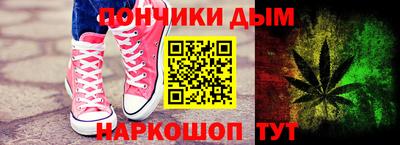 мдма Первоуральск