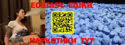 хмурый Пенза