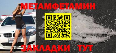 мдма Первоуральск