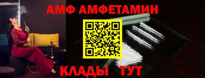 хмурый Пенза