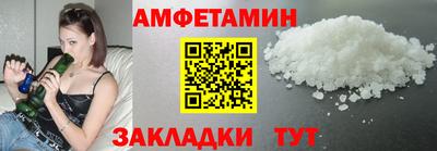 марки lsd Партизанск
