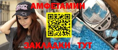 мдма Первоуральск