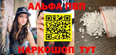 хмурый Пенза