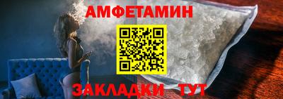 мдма Первоуральск