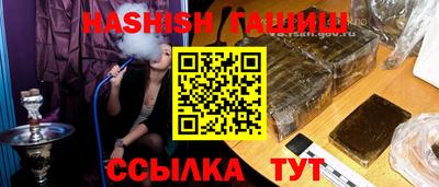 хмурый Пенза