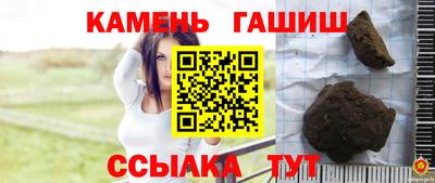 хмурый Пенза