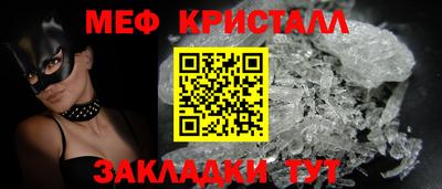 марки lsd Партизанск