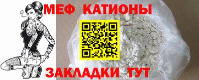 хмурый Пенза